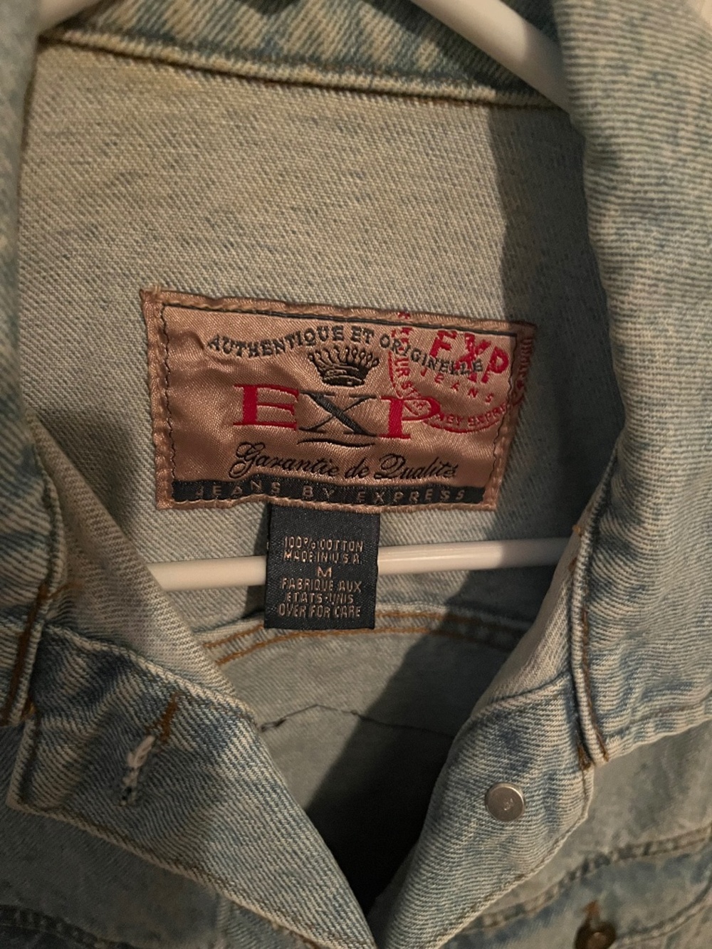 Express vest
